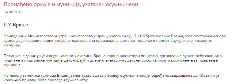 Serbia-avmp/www.mup.gov.rs_wps_portal_sr_aktuelno_saopstenjad-df8a-41bd-961b-d2c823629075