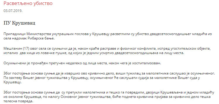 Serbia-avmp/www.mup.gov.rs_wps_portal_sr_aktuelno_saopstenjadd0fb-11b4-40b0-a3e3-7040f5111