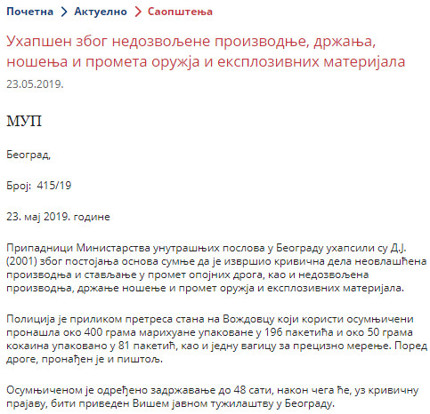 Serbia-avmp/www.mup.gov.rs_wps_portal_sr_aktuelno_saopstenjae0ce-d5ca-4fe8-a82b-1b77b39c4c