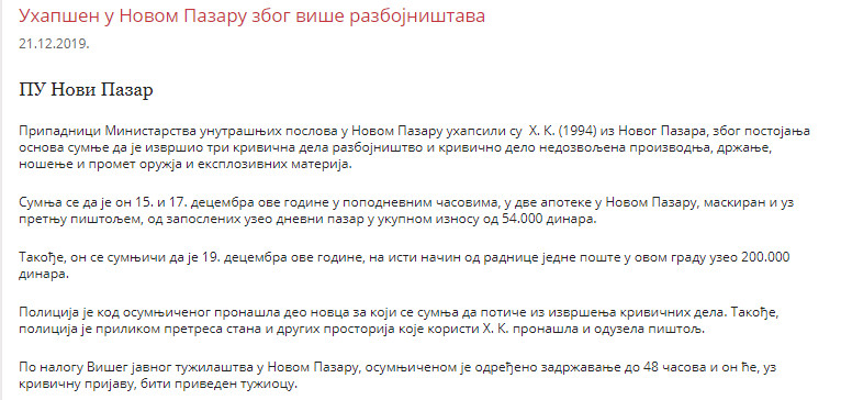 Serbia-avmp/www.mup.gov.rs_wps_portal_sr_aktuelno_saopstenjaebf9-96e1-45e6-a543-3e0a55a129_1