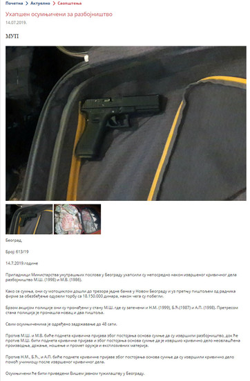 Serbia-avmp/www.mup.gov.rs_wps_portal_sr_aktuelno_saopstenjaf103d-7744-43c3-be06-62f4c8361