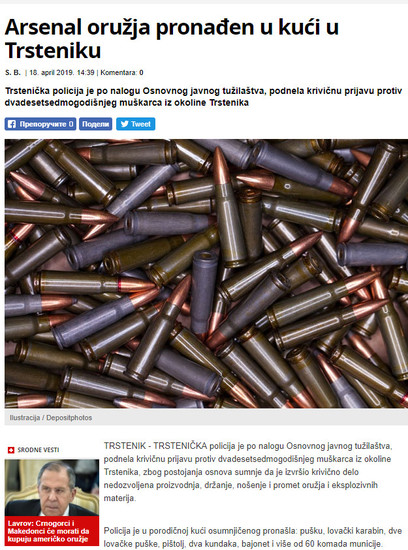 Serbia-avmp/www.novosti.rs_vesti_naslovna_hronika_aktuelno.291.html-Arsenal-oruzja-pronadj