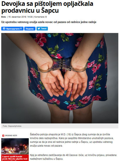 Serbia-avmp/www.novosti.rs_vesti_naslovna_hronika_aktuelno.291.html-Devojka-sa-pistoljem-o