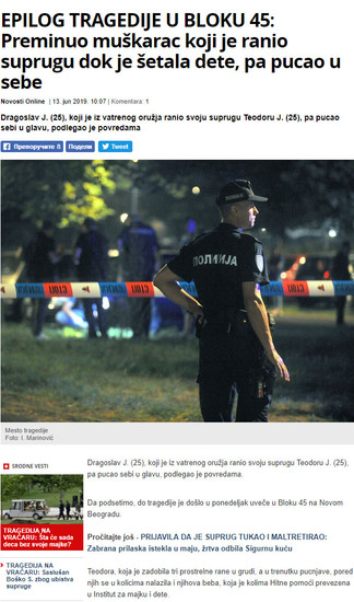 Serbia-avmp/www.novosti.rs_vesti_naslovna_hronika_aktuelno.291.html-EPILOG-TRAGEDIJE-U-BLO
