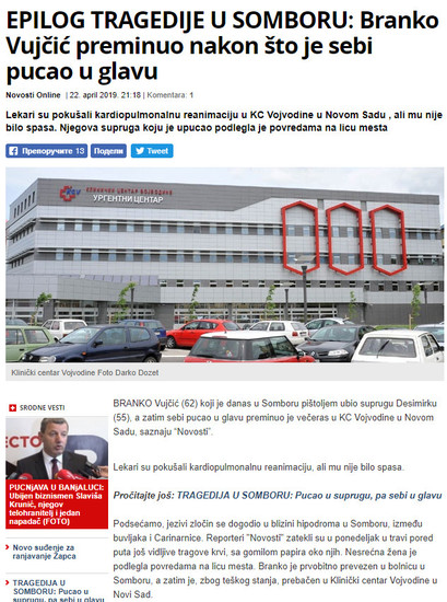 Serbia-avmp/www.novosti.rs_vesti_naslovna_hronika_aktuelno.291.html-EPILOG-TRAGEDIJE-U-SOM