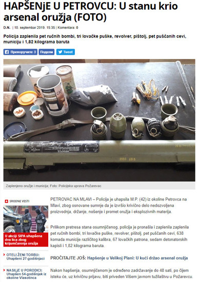 Serbia-avmp/www.novosti.rs_vesti_naslovna_hronika_aktuelno.291.html-HAPSENjE-U-PETROVCU-U-