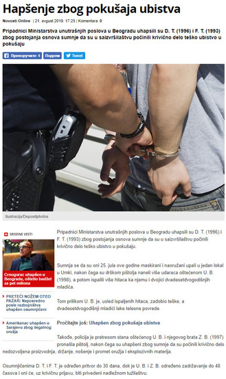 Serbia-avmp/www.novosti.rs_vesti_naslovna_hronika_aktuelno.291.html-Hapsenje-zbog-pokusaja