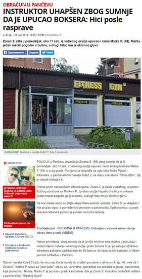 Serbia-avmp/www.novosti.rs_vesti_naslovna_hronika_aktuelno.291.html-INSTRUKTOR-UHAPSEN-ZBO