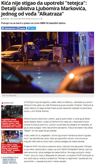 Serbia-avmp/www.novosti.rs_vesti_naslovna_hronika_aktuelno.291.html-Kica-nije-stigao-da-up