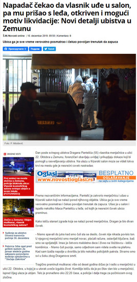 Serbia-avmp/www.novosti.rs_vesti_naslovna_hronika_aktuelno.291.html-Napadac-cekao-da-vlasn