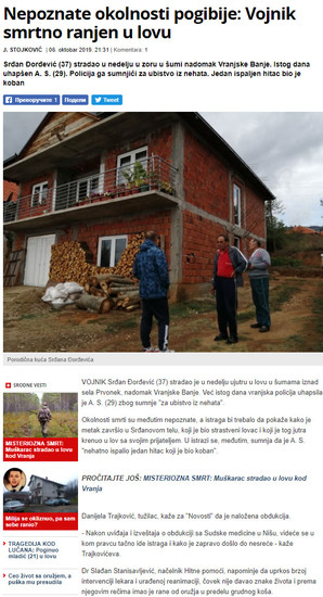 Serbia-avmp/www.novosti.rs_vesti_naslovna_hronika_aktuelno.291.html-Nepoznate-okolnosti-po