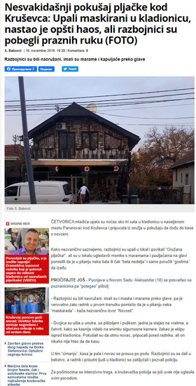 Serbia-avmp/www.novosti.rs_vesti_naslovna_hronika_aktuelno.291.html-Nesvakidasnji-pokusaj-