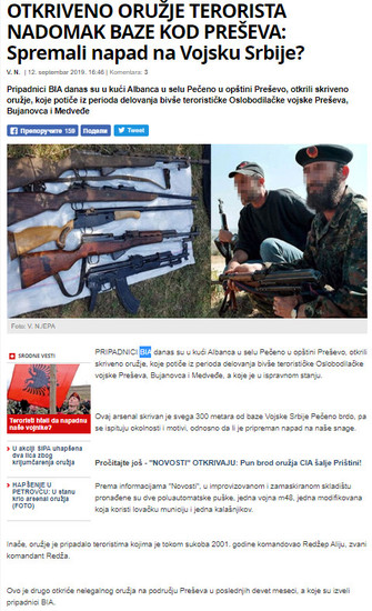 Serbia-avmp/www.novosti.rs_vesti_naslovna_hronika_aktuelno.291.html-OTKRIVENO-ORUZJE-TEROR
