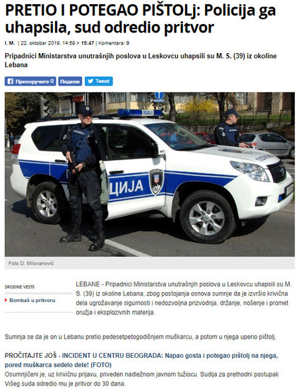 Serbia-avmp/www.novosti.rs_vesti_naslovna_hronika_aktuelno.291.html-PRETIO-I-POTEGAO-PISTO