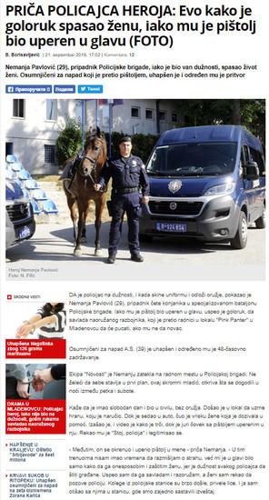 Serbia-avmp/www.novosti.rs_vesti_naslovna_hronika_aktuelno.291.html-PRICA-POLICAJCA-HEROJA