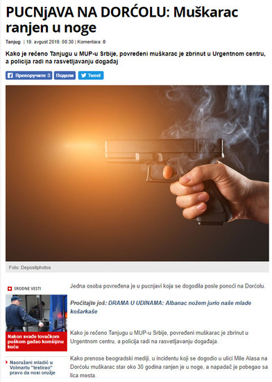Serbia-avmp/www.novosti.rs_vesti_naslovna_hronika_aktuelno.291.html-PUCNjAVA-NA-DORCOLU-Mu