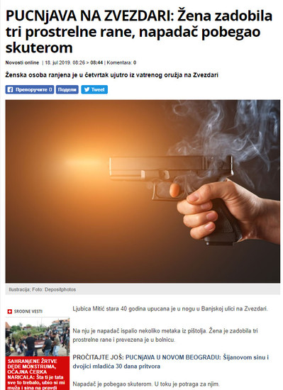 Serbia-avmp/www.novosti.rs_vesti_naslovna_hronika_aktuelno.291.html-PUCNjAVA-NA-ZVEZDARI-Z
