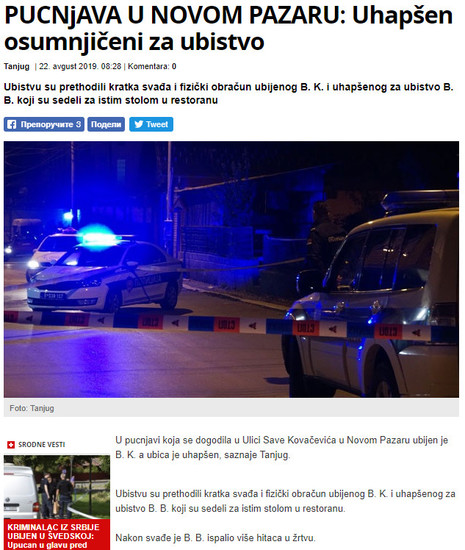 Serbia-avmp/www.novosti.rs_vesti_naslovna_hronika_aktuelno.291.html-PUCNjAVA-U-NOVOM-PAZAR
