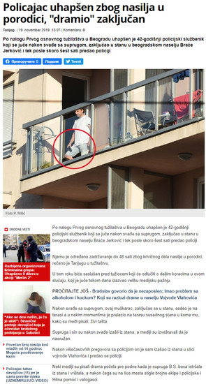 Serbia-avmp/www.novosti.rs_vesti_naslovna_hronika_aktuelno.291.html-Policajac-uhapsen-zbog