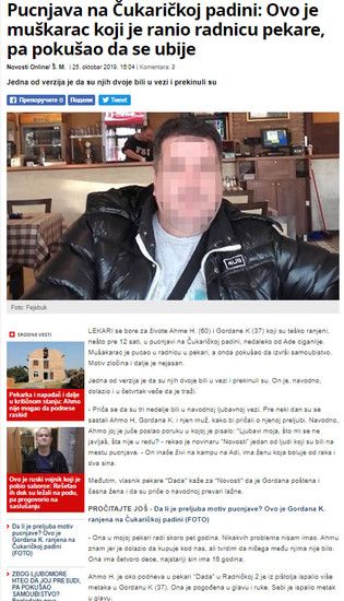 Serbia-avmp/www.novosti.rs_vesti_naslovna_hronika_aktuelno.291.html-Pucnjava-na-Cukarickoj
