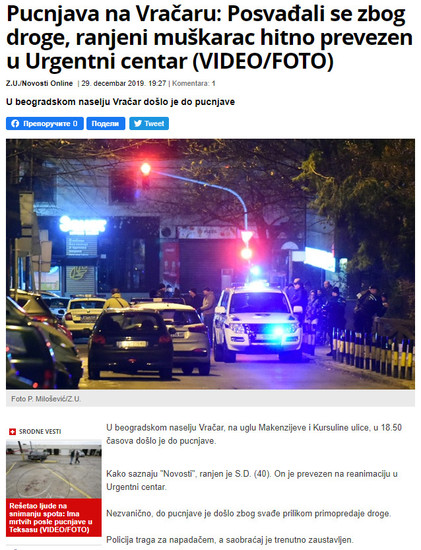 Serbia-avmp/www.novosti.rs_vesti_naslovna_hronika_aktuelno.291.html-Pucnjava-na-Vracaru-Po