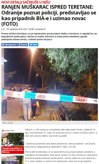 Serbia-avmp/www.novosti.rs_vesti_naslovna_hronika_aktuelno.291.html-RANjEN-MUSKARAC-ISPRED