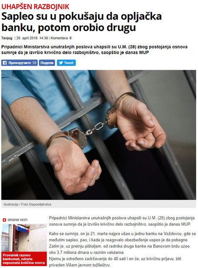 Serbia-avmp/www.novosti.rs_vesti_naslovna_hronika_aktuelno.291.html-Sapleo-su-u-pokusaju-d