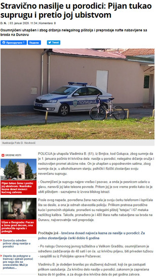 Serbia-avmp/www.novosti.rs_vesti_naslovna_hronika_aktuelno.291.html-Stravicno-nasilje-u-po
