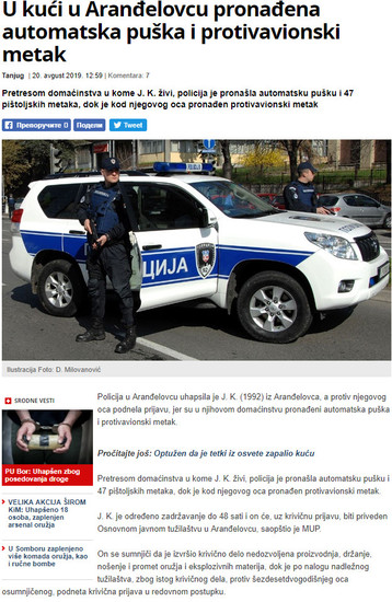 Serbia-avmp/www.novosti.rs_vesti_naslovna_hronika_aktuelno.291.html-U-kuci-u-Arandjelovcu-