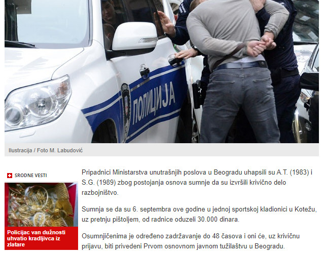 Serbia-avmp/www.novosti.rs_vesti_naslovna_hronika_aktuelno.291.html-UHAPSENI-RAZBOJNICI-Os