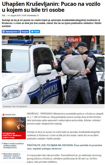 Serbia-avmp/www.novosti.rs_vesti_naslovna_hronika_aktuelno.291.html-Uhapsen-Krusevljanin-P