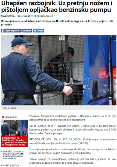 Serbia-avmp/www.novosti.rs_vesti_naslovna_hronika_aktuelno.291.html-Uhapsen-razbojnik-Uz-p