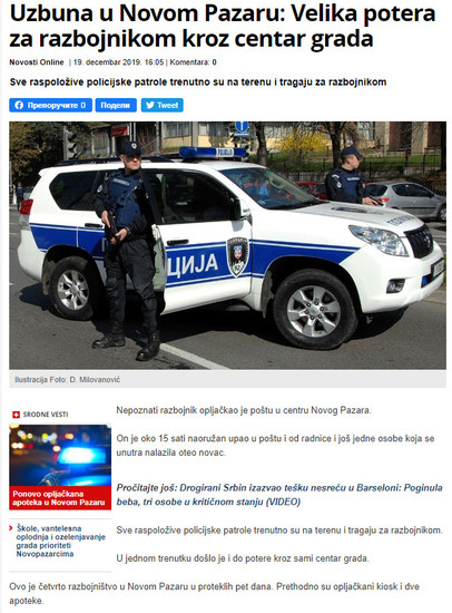 Serbia-avmp/www.novosti.rs_vesti_naslovna_hronika_aktuelno.291.html-Uzbuna-u-Novom-Pazaru-