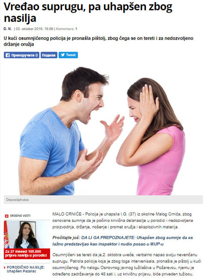Serbia-avmp/www.novosti.rs_vesti_naslovna_hronika_aktuelno.291.html-Vredjao-suprugu-pa-uha