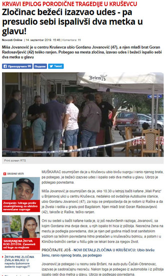 Serbia-avmp/www.novosti.rs_vesti_naslovna_hronika_aktuelno.291.html-Zlocinac-bezeci-izazva